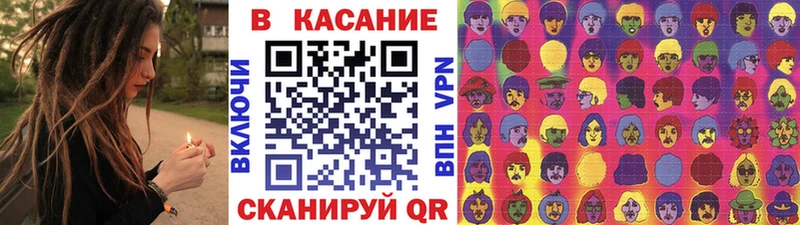 Купить закладку Канабис  Меф  ГАШ  Медногорск