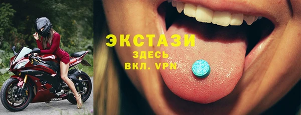 дурь Белокуриха