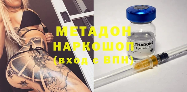 jwh Балабаново
