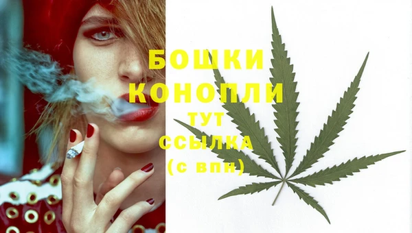 дистиллят марихуана Белоозёрский