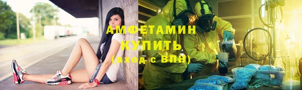 прущие крисы Беломорск
