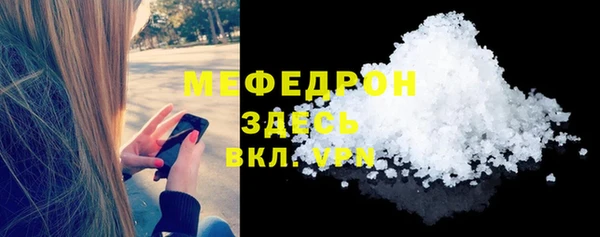 PSILOCYBIN Баксан
