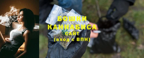 прущие крисы Беломорск
