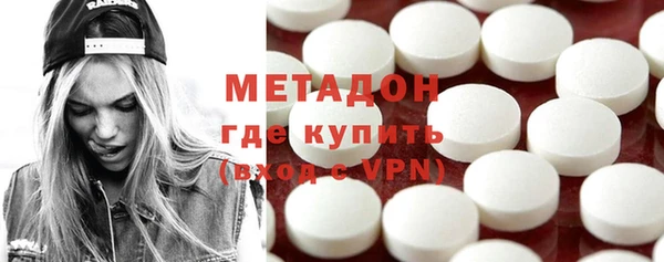 прущие крисы Беломорск