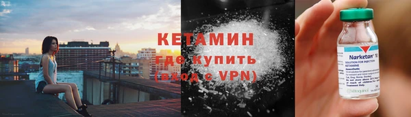 jwh Балабаново