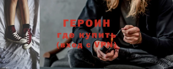 jwh Балабаново