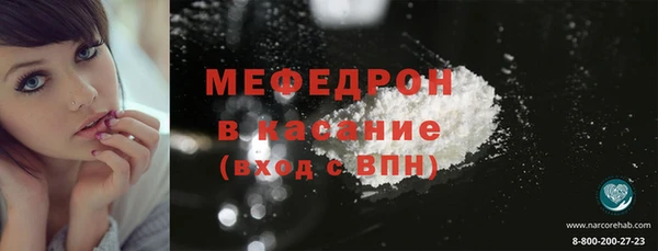 jwh Балабаново