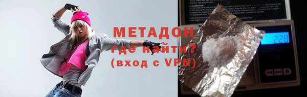 jwh Балабаново