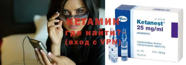 дистиллят марихуана Белоозёрский