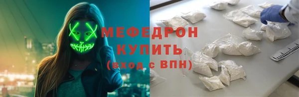 jwh Балабаново