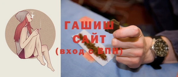 jwh Балабаново
