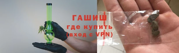 дурь Белокуриха