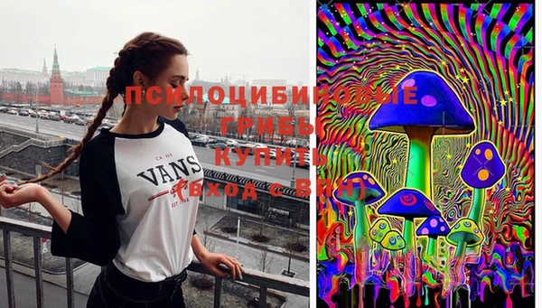 дистиллят марихуана Белоозёрский