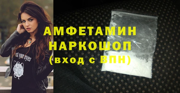 PSILOCYBIN Баксан