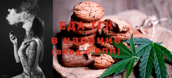 дурь Белокуриха
