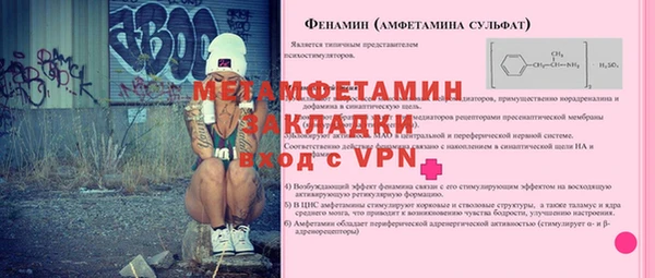 прущие крисы Беломорск