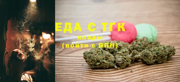 jwh Балабаново