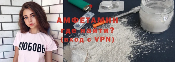 наркотики Балахна
