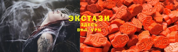 дистиллят марихуана Белоозёрский