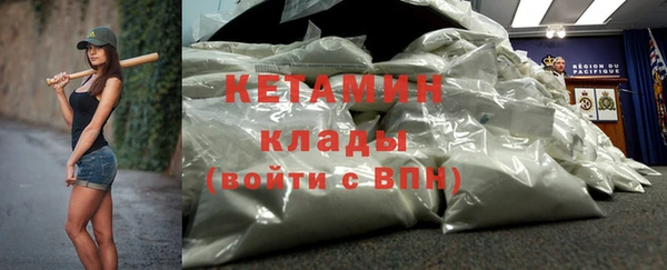 PSILOCYBIN Баксан