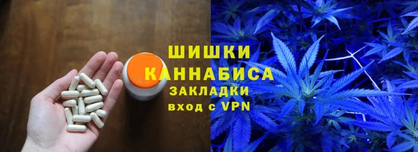 наркотики Балахна