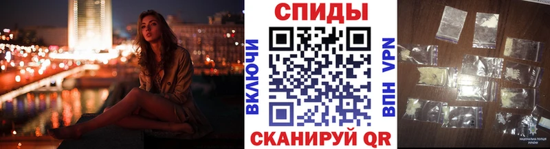 Первитин пудра  Купить закладки  Медногорск 
