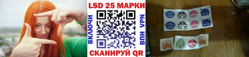 Купить  Медногорск  Марки NBOMe 1500мкг 