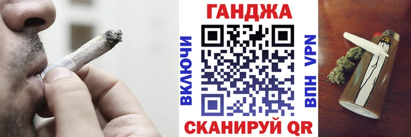 Купить где  Медногорск  Марихуана семена 